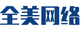 广西软件开发公司